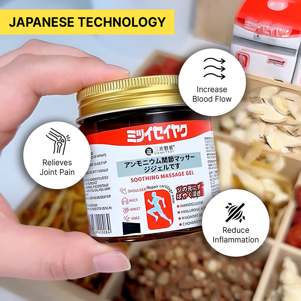 Japanese Instant Pain Relief Soothing Massage Gel |🔥Buy 1 Get 1 Free🔥